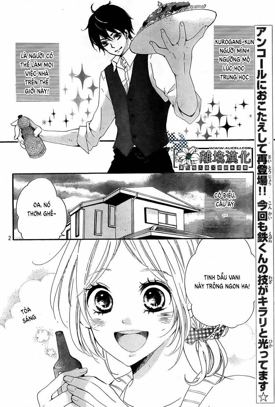 Oshiete, Kurogane-Kun: Chapter 2