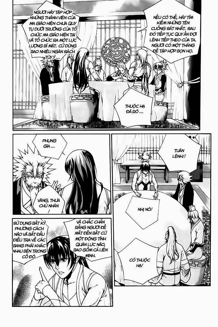 The Sword Of Emperor: Chapter 41