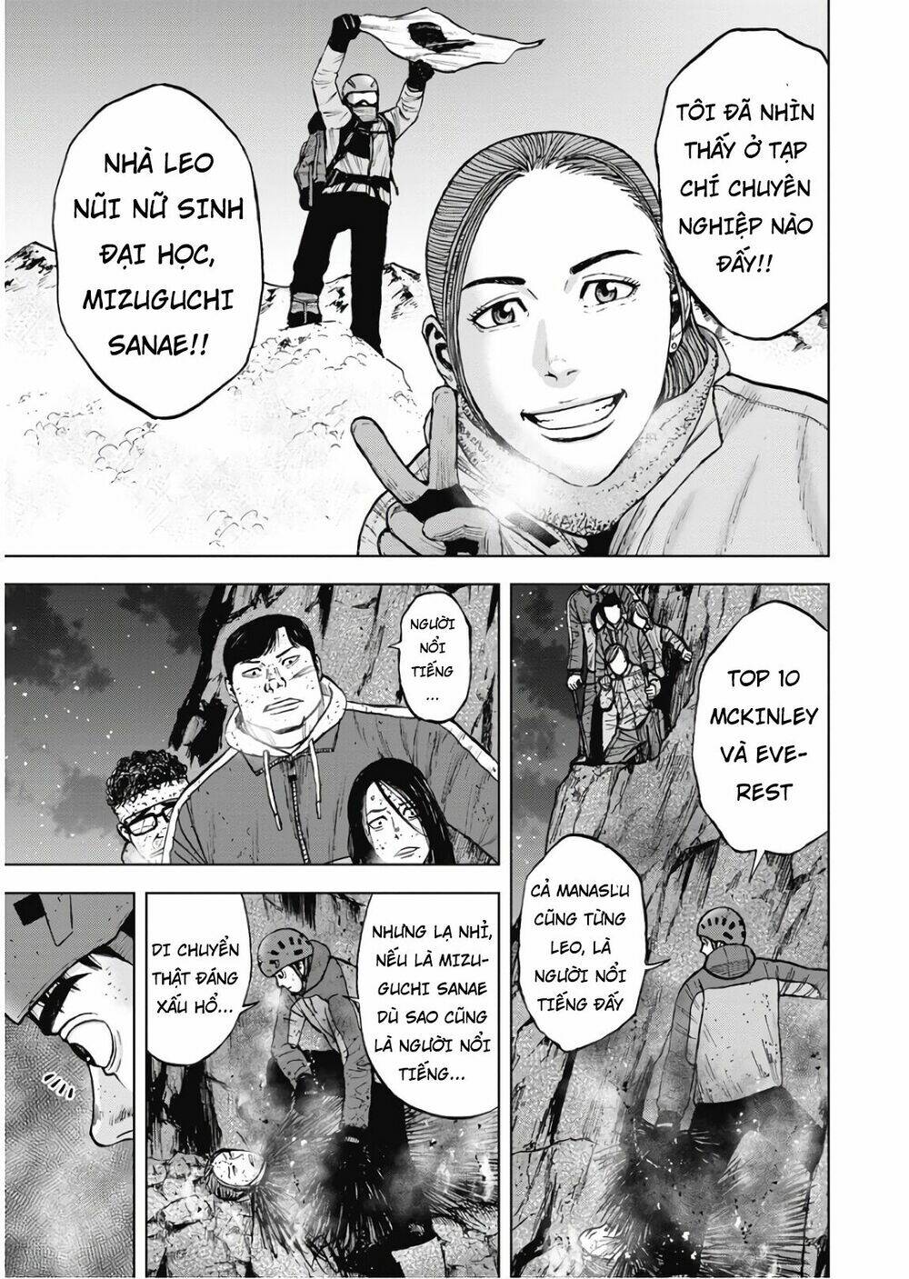 Monkey Peak - Đỉnh Núi Khỉ: Chapter 79