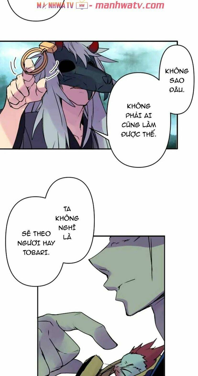 Ake No Tobari: Chapter 143