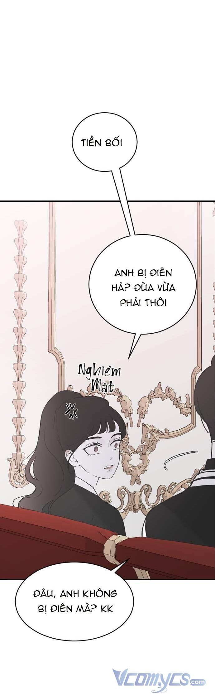 Ba Người Anh Trai Của Tôi Là Bạo Quân: Chapter 38.5