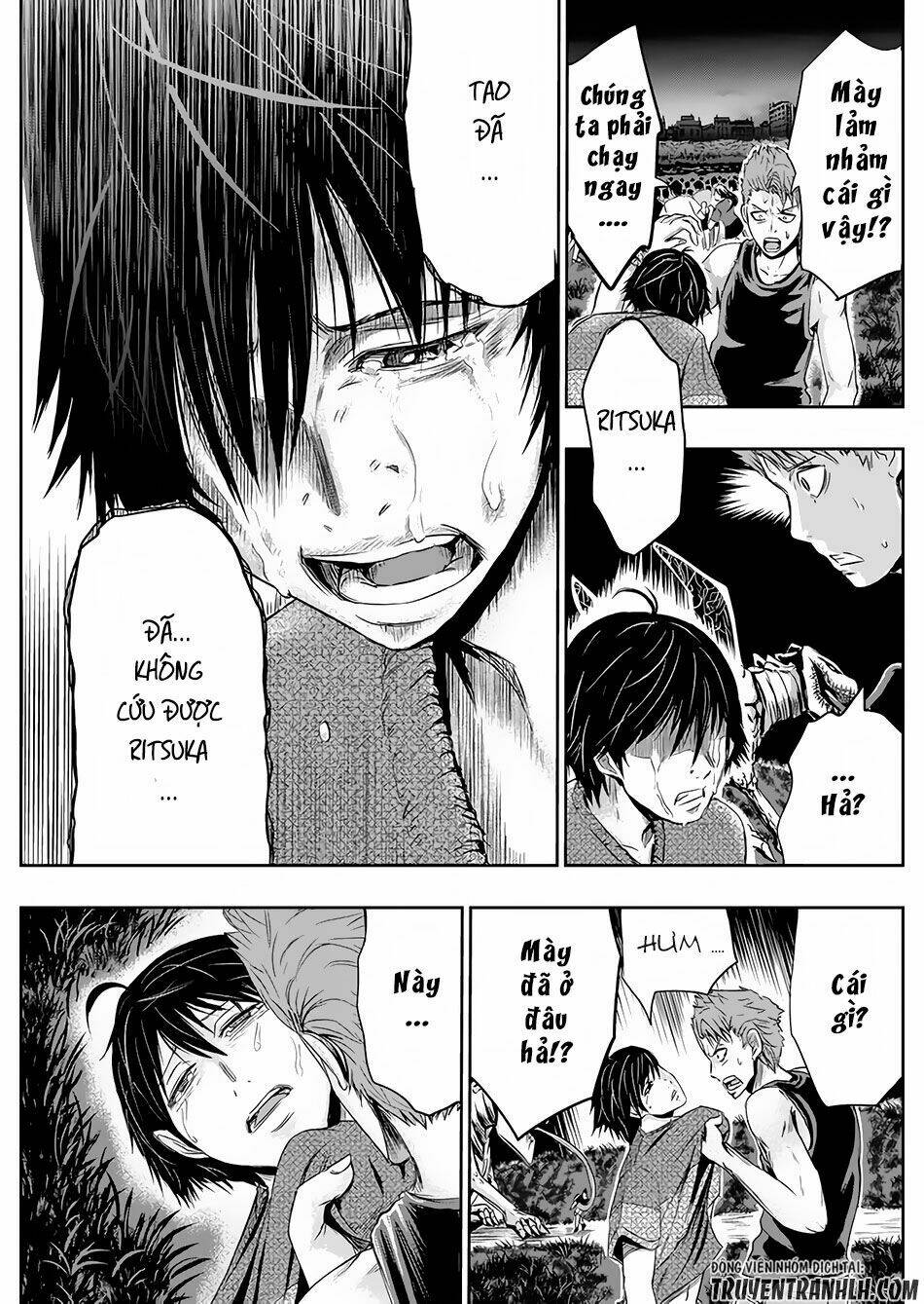 Tokyo Dragon Night: Chapter 2