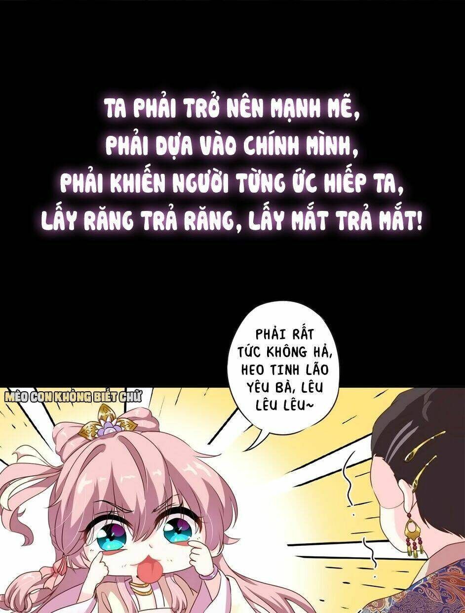 Ồ, Sủng Phi Đại Nhân Của Ta: Chapter 0