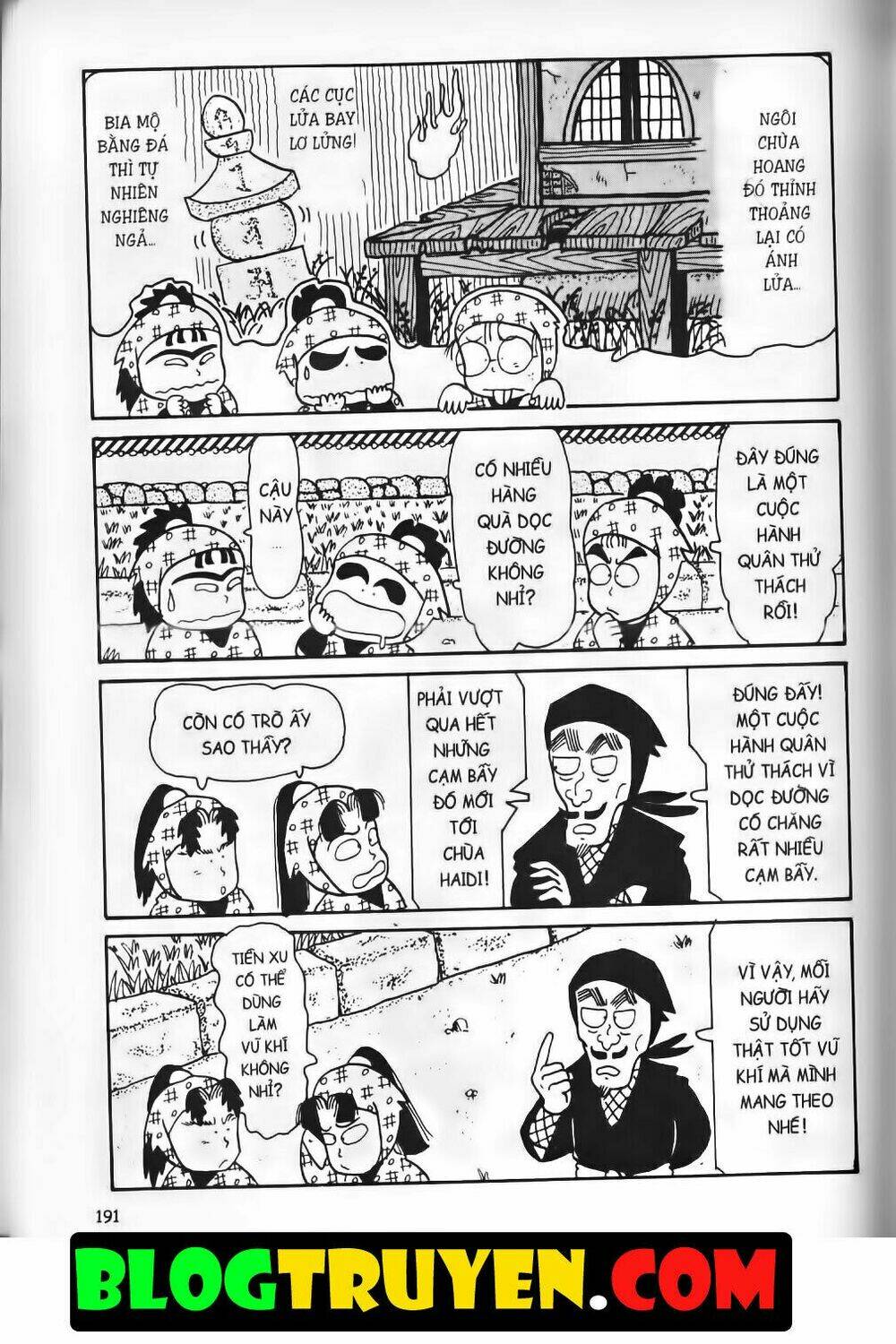 Ninja Loạn Thị Bản Đẹp: Chapter 8.7