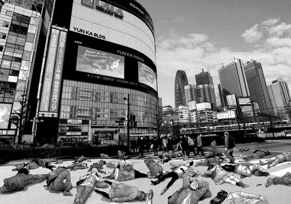 Inu Yashiki: Chapter 55