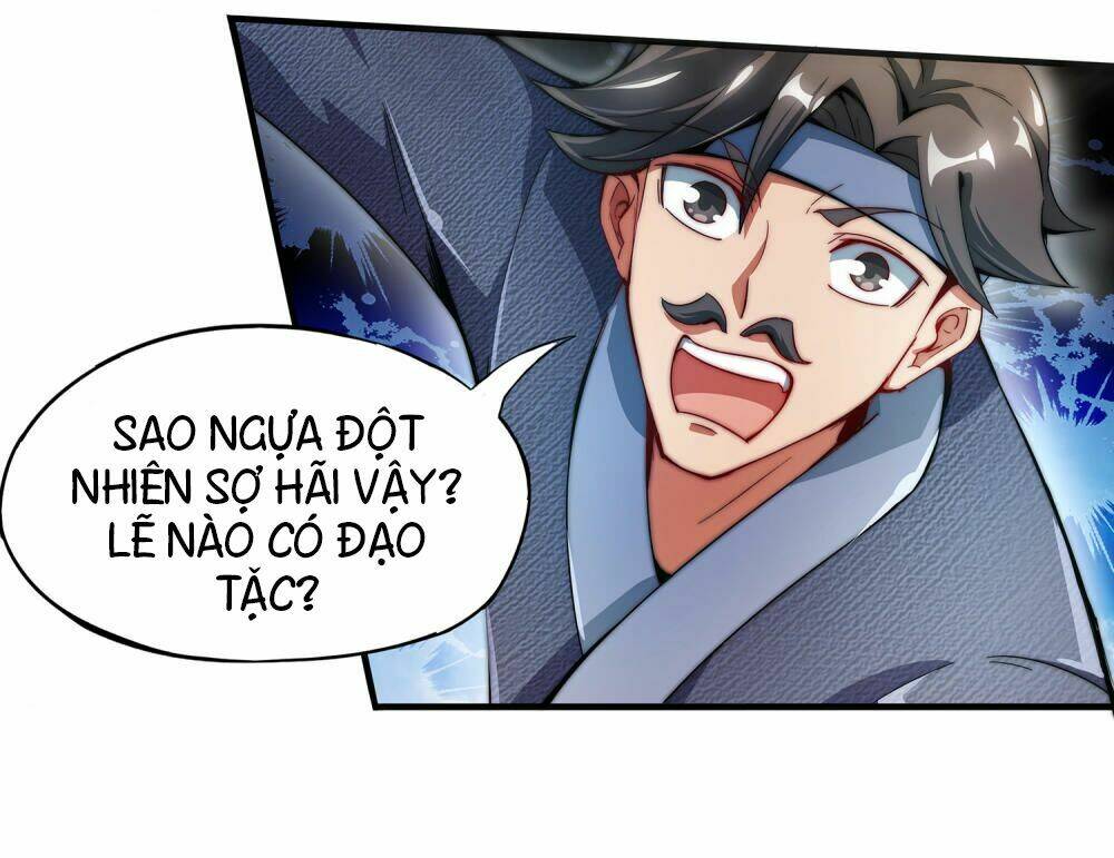 Phục Thiên Thánh Chủ: Chapter 1