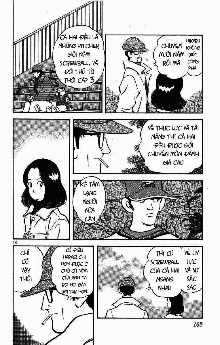 H2: Chapter 257