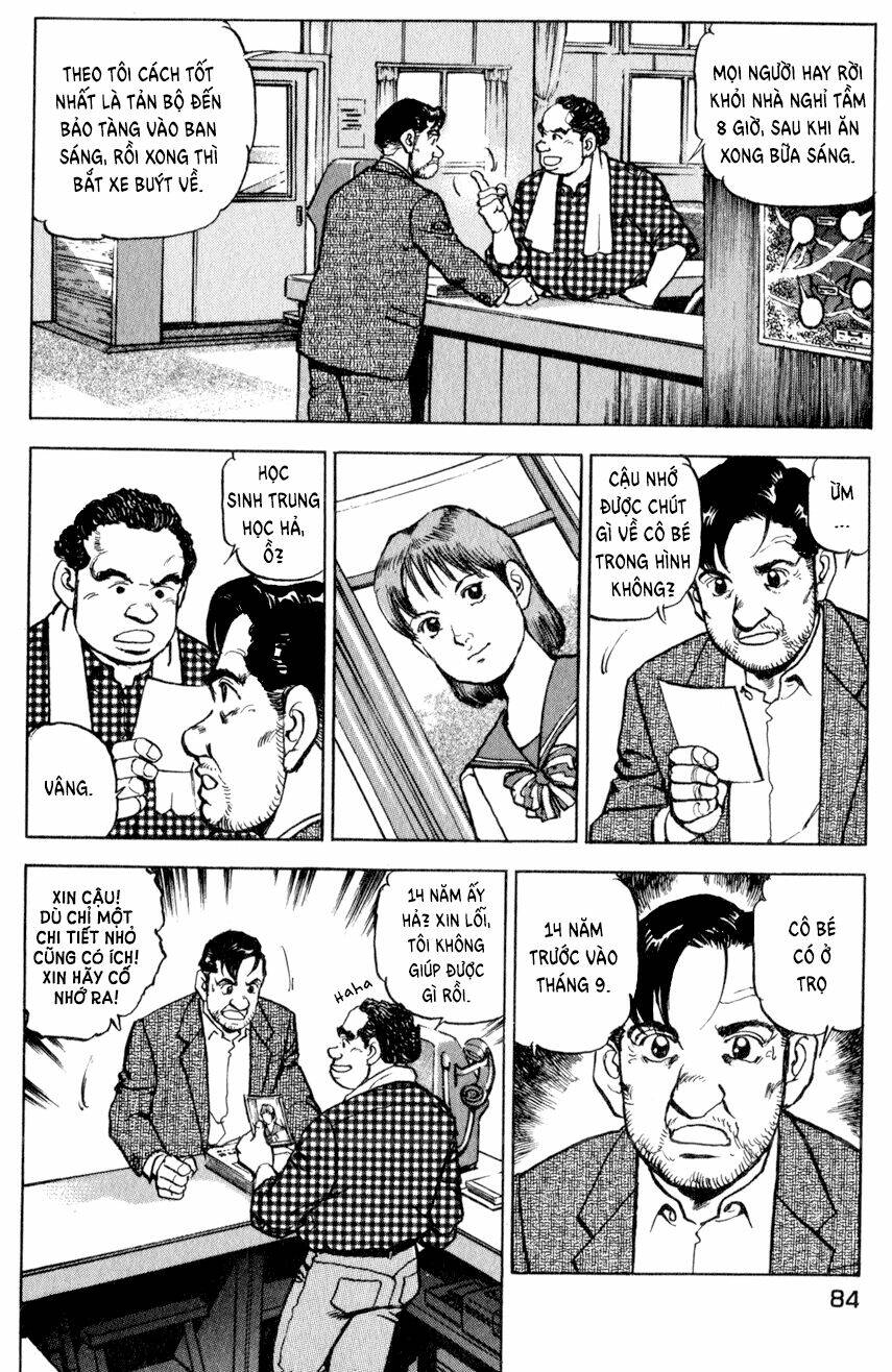 Seizon Life: Chapter 4