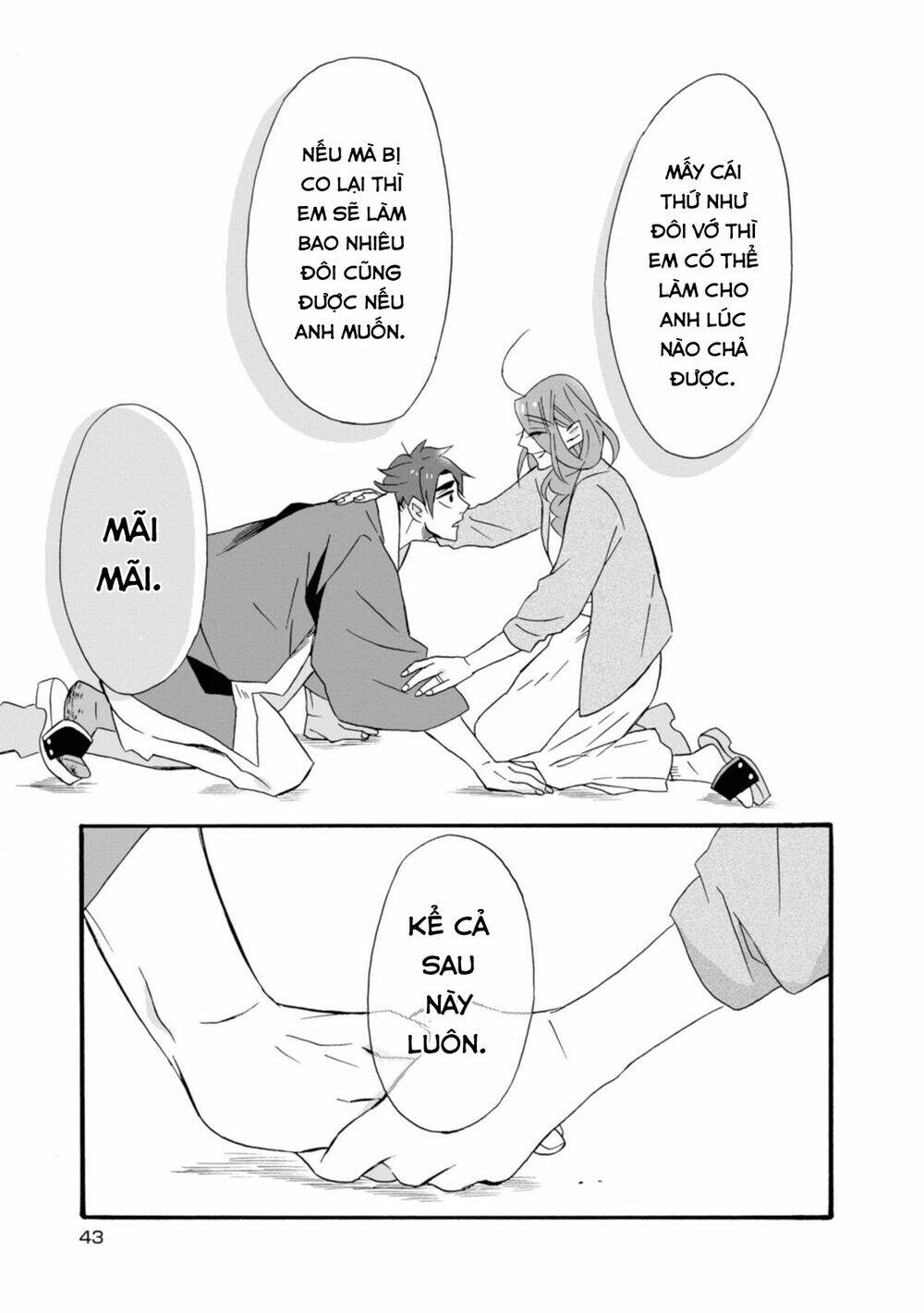 Will You Marry Me Again If You Are Reborn?: Chapter 13