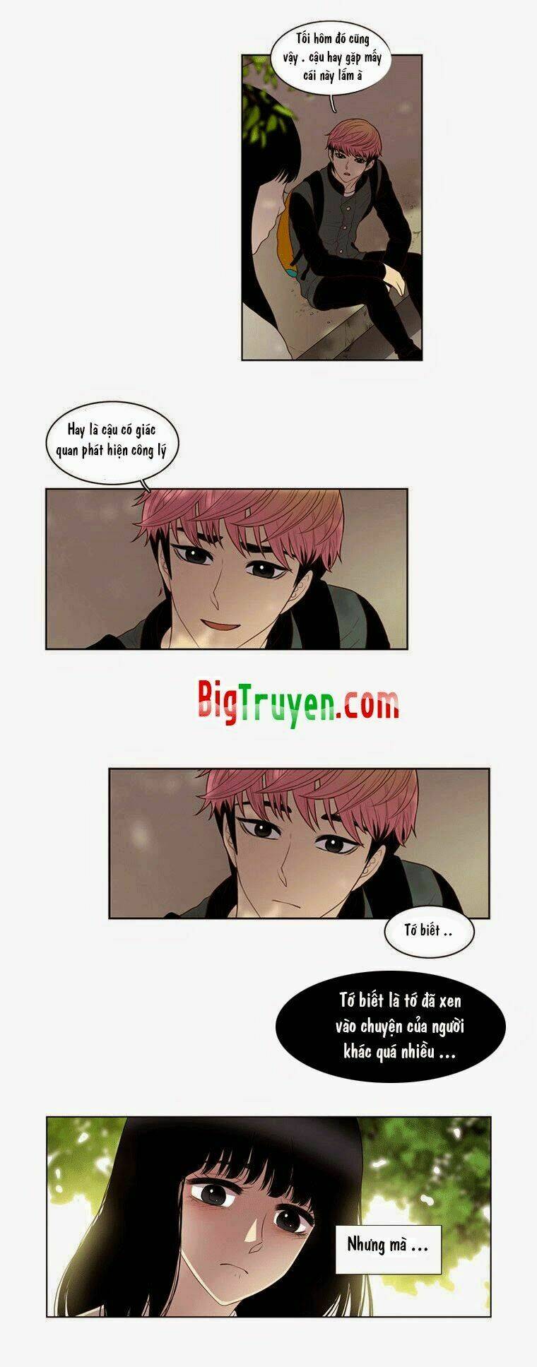 My Shining World: Chapter 4