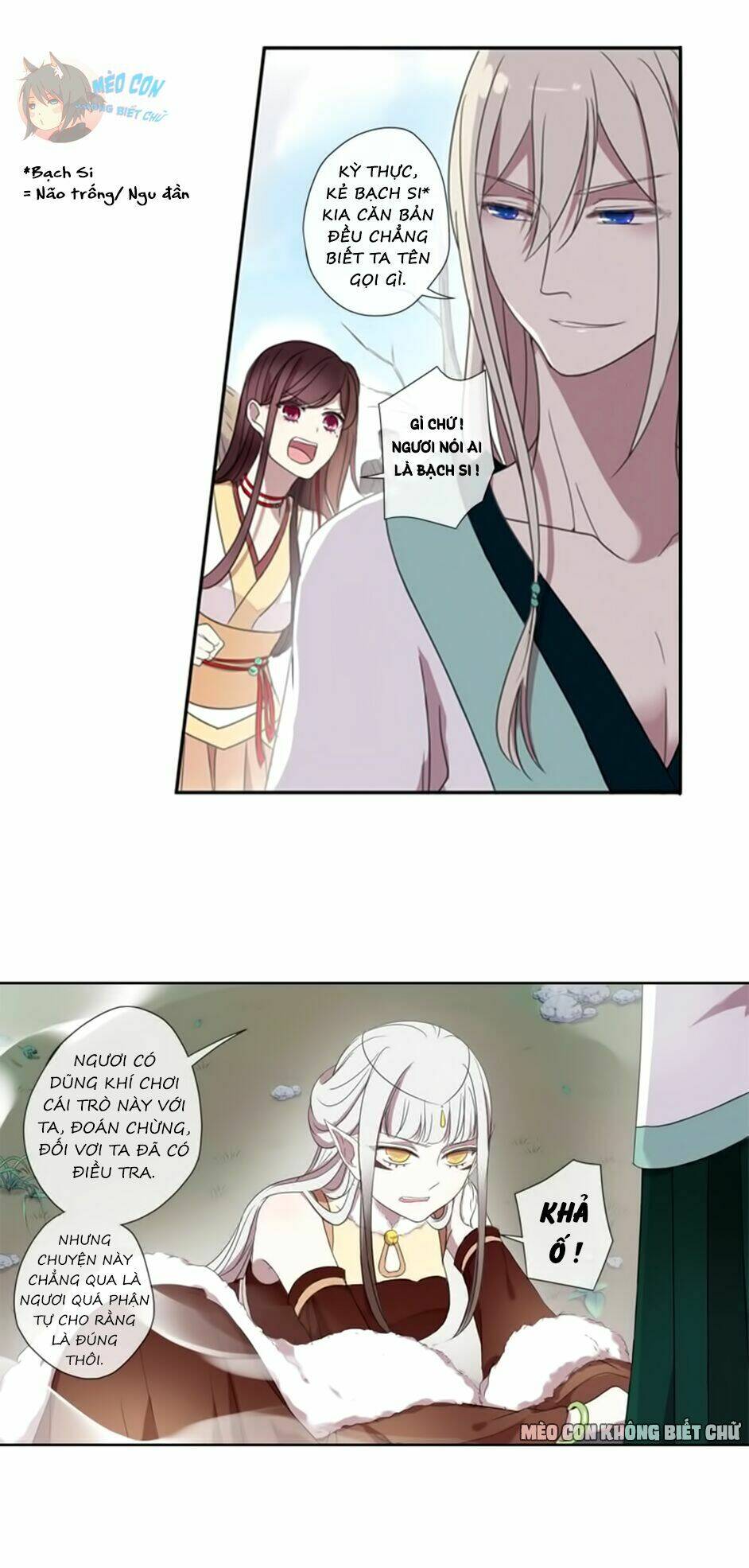 Bách Yêu Dị Văn: Chapter 5