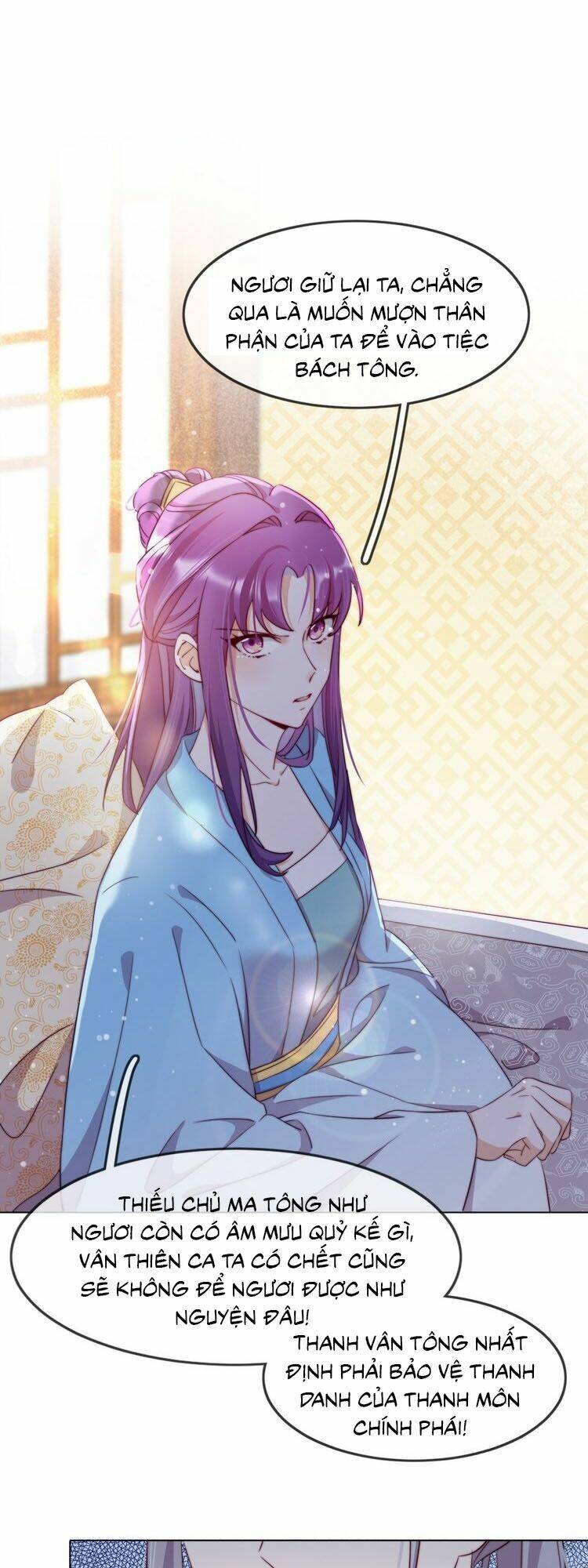 Vân Tưởng Chi Ca: Truy Ái Chỉ Lệnh: Chapter 7