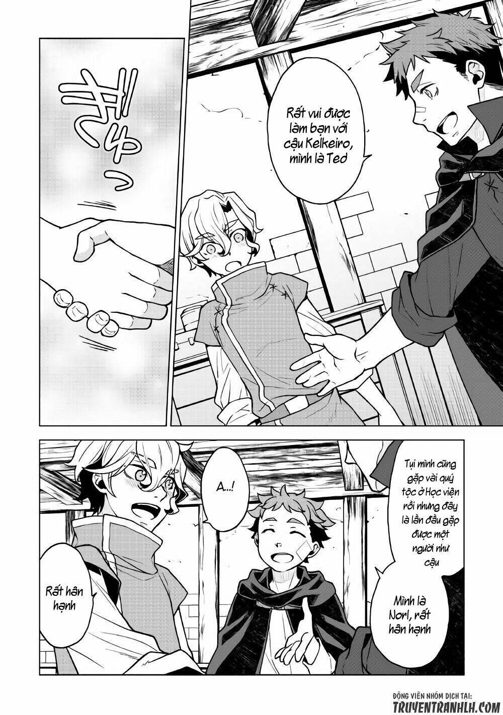 Hiraheishi Wa Kako Wo Yumemiru: Chapter 23