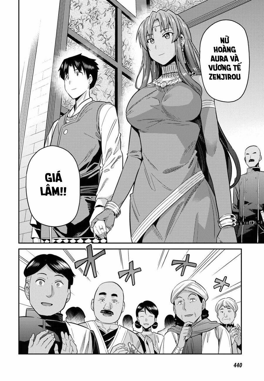 Risou No Himo Seikatsu: Chapter 20