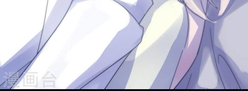 Nhạ Thượng Thủ Tịch Tổng Tài: Chapter 203