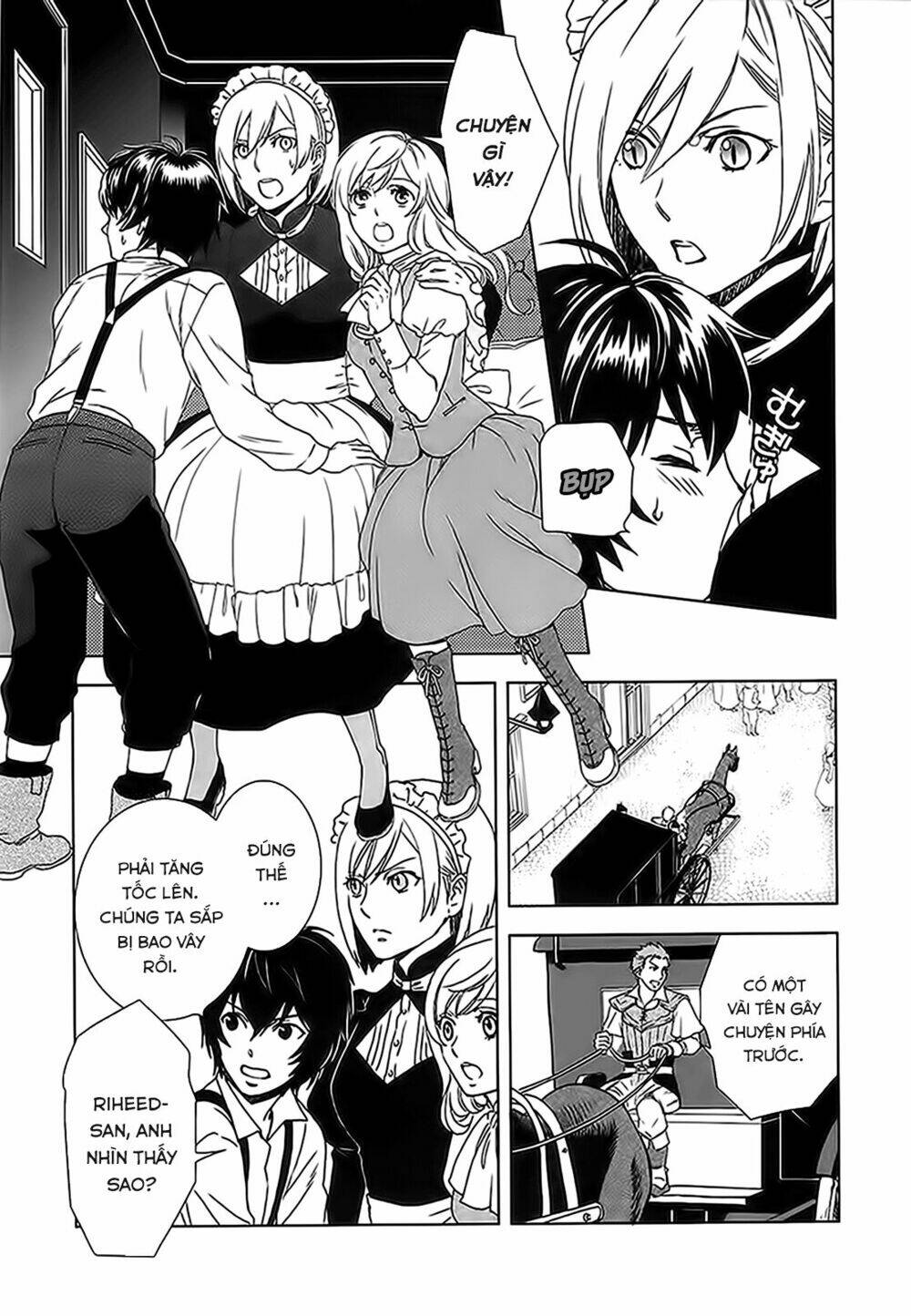 Monogatari No Naka No Hito: Chapter 2