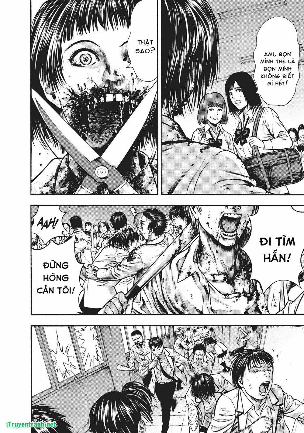 Igai - The Play Dead/Alive: Chapter 12