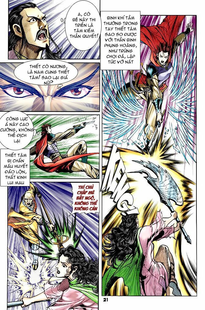 Thần Binh Huyền Kỳ I: Chapter 73