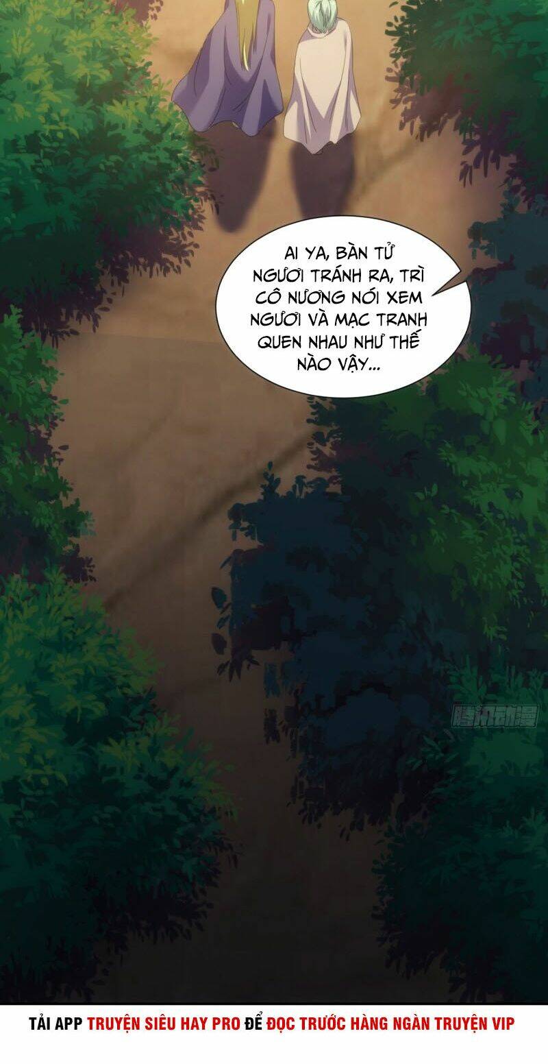 Cực Vũ Huyền Đế: Chapter 96