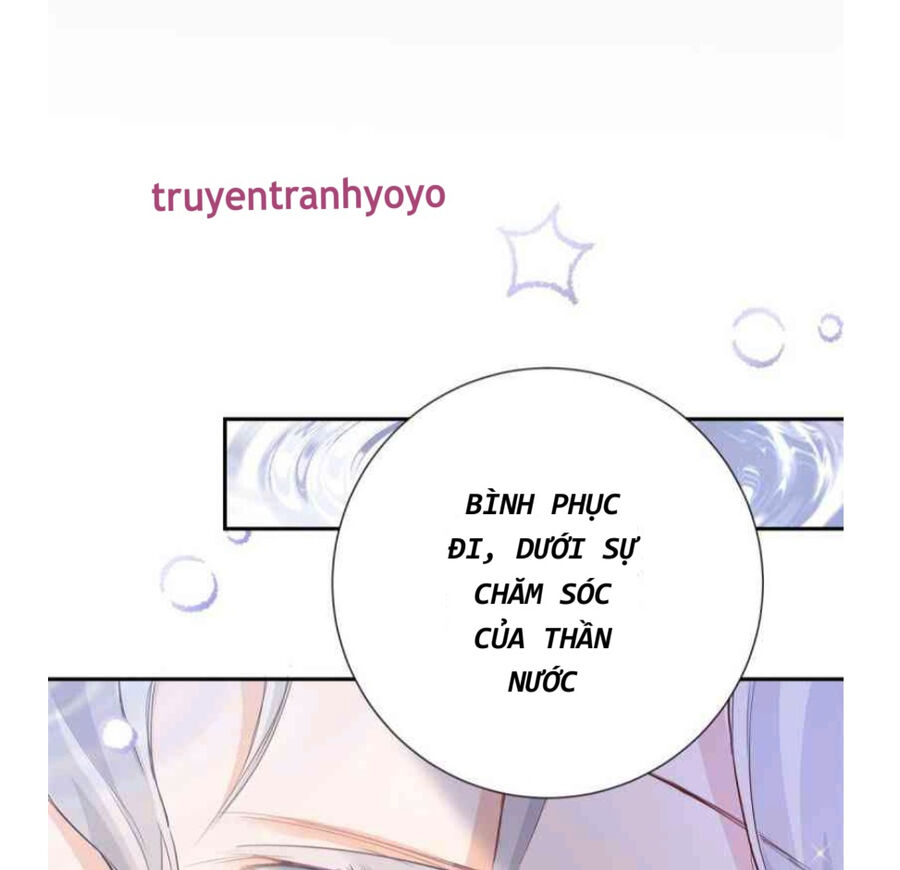 Phán Mại Cấp Vương Tử: Chapter 2