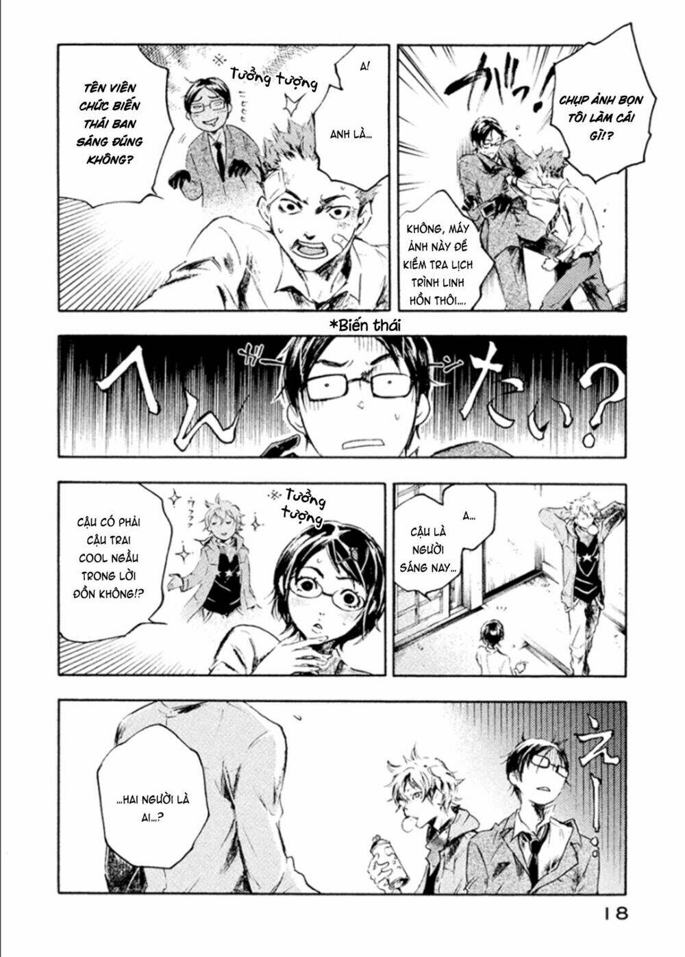 Livingstone: Chapter 6