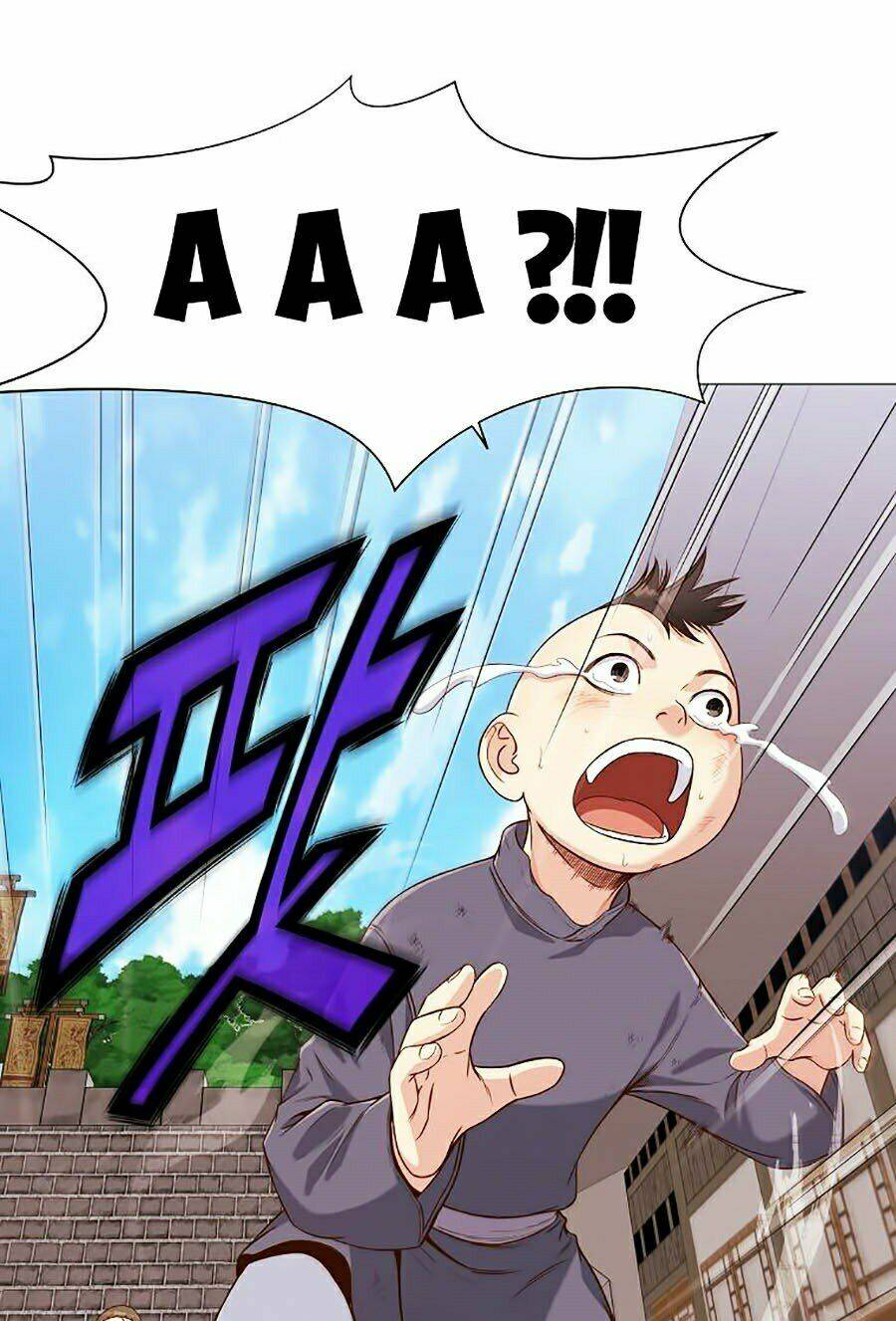 Thiên Võ Chiến Thần: Chapter 6