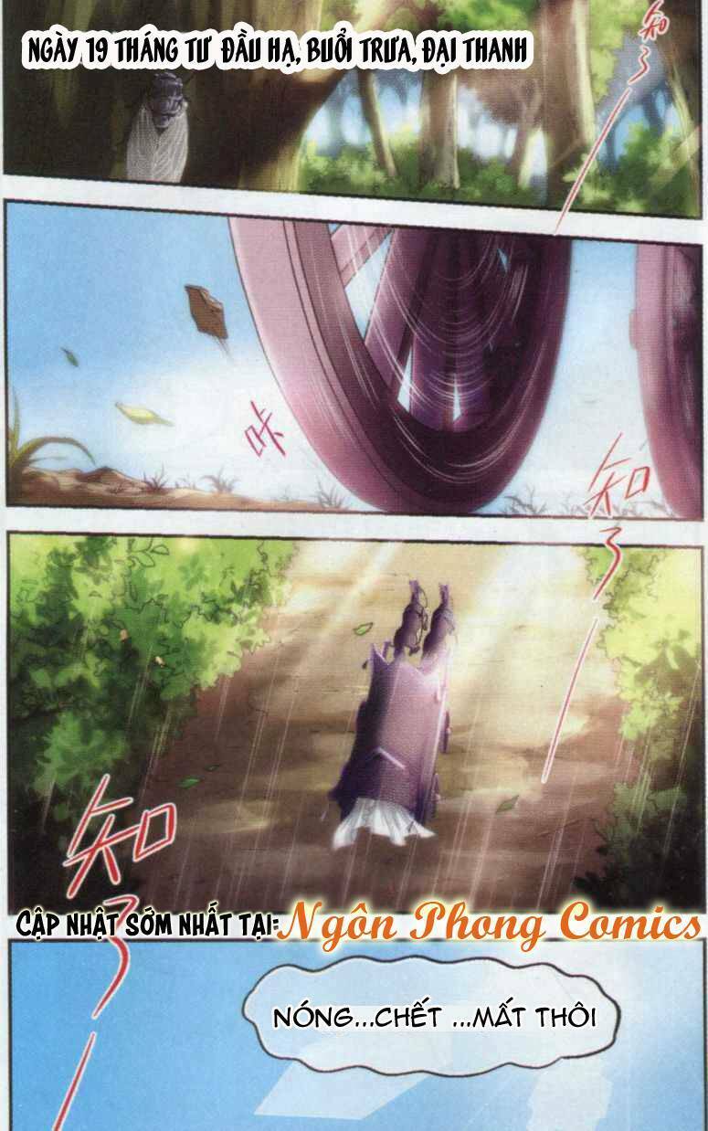 Khuynh Ngã Nhất Sinh Nhất Thế Luyến: Chapter 18