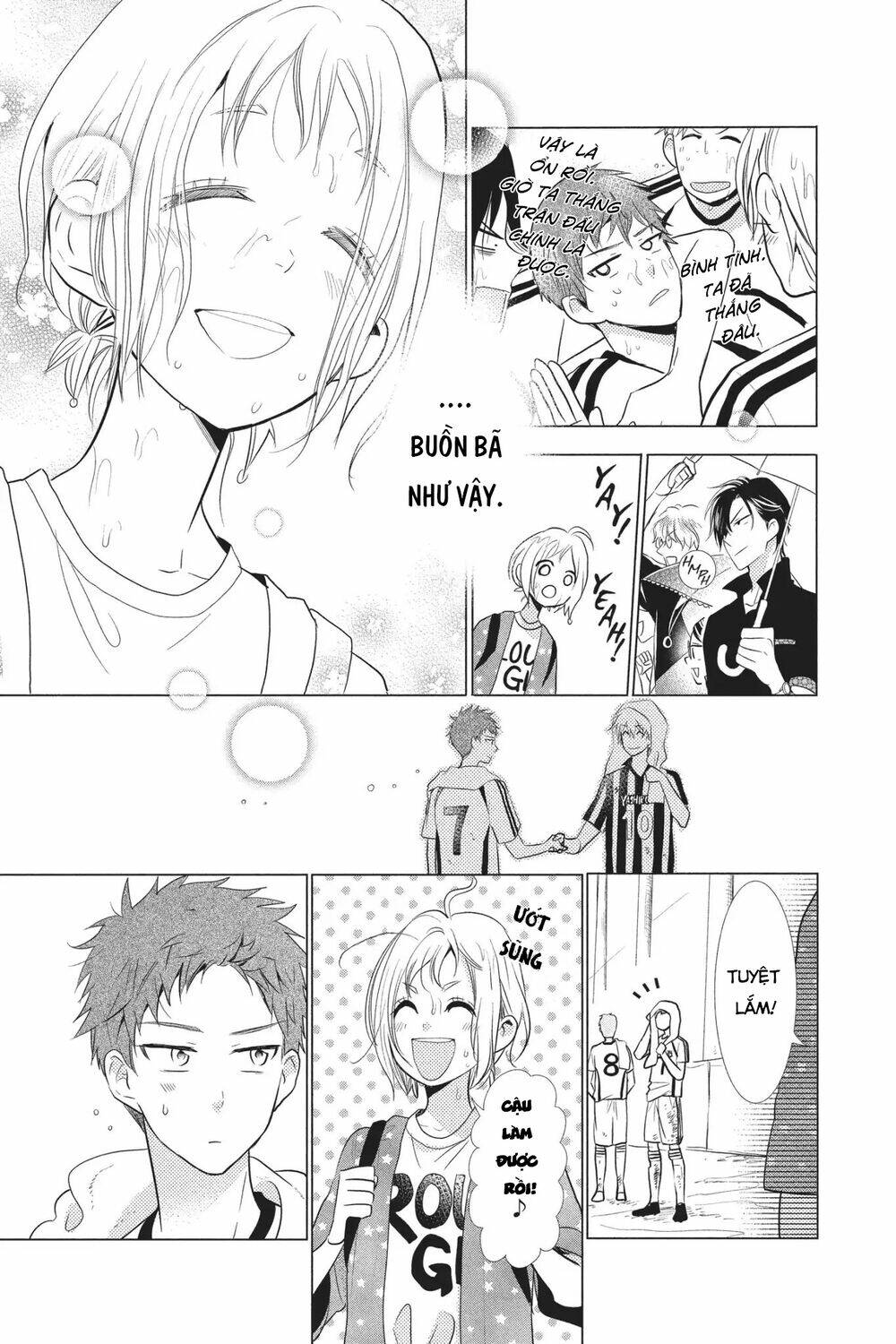 Buổi Xem Mắt Bất Đắc Dĩ: Chapter 51