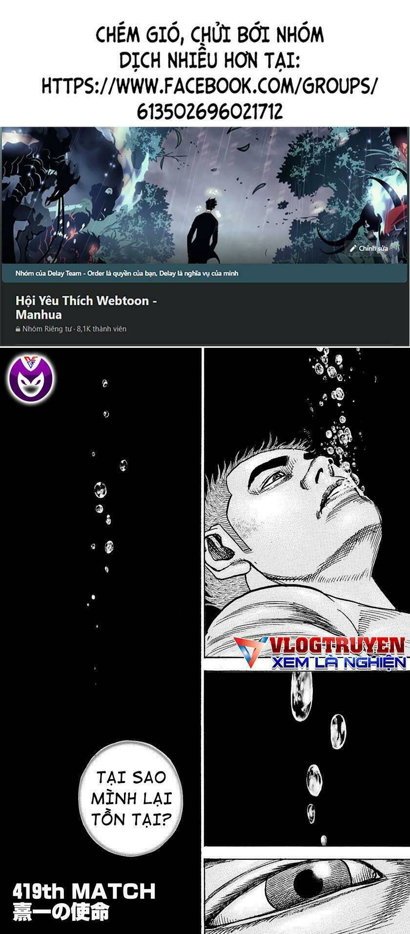 Tough - Miyazawa Kiichi: Chapter 419