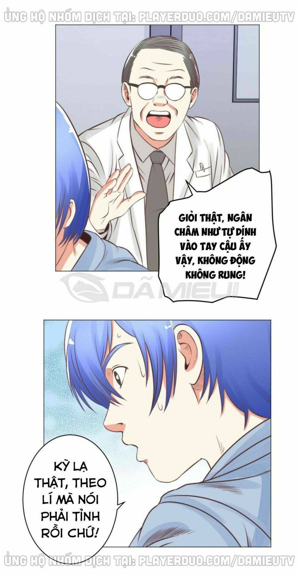 Thấu Thị Y Thánh: Chapter 56