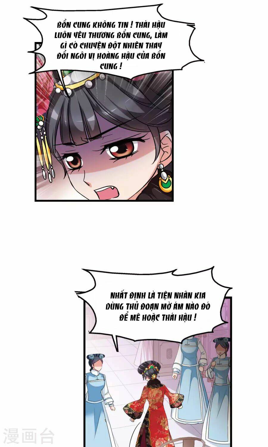 Phi Đãi Nghiên Tuyết: Chapter 155