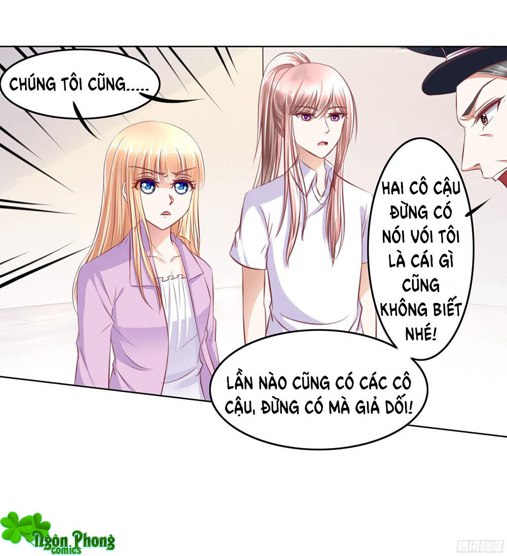 Hoàng Đế “Phế Vật” Tiến Hóa Sử: Chapter 38