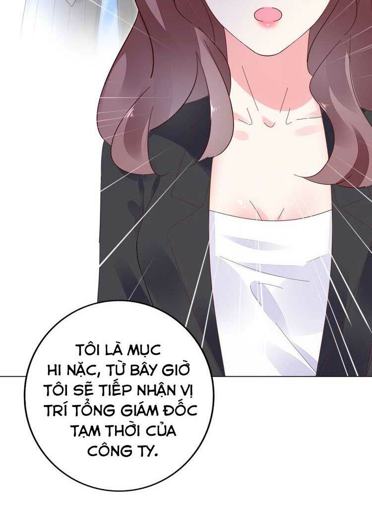 Điều Ước Sủng Ái Bất Bình Đẳng: Chapter 39