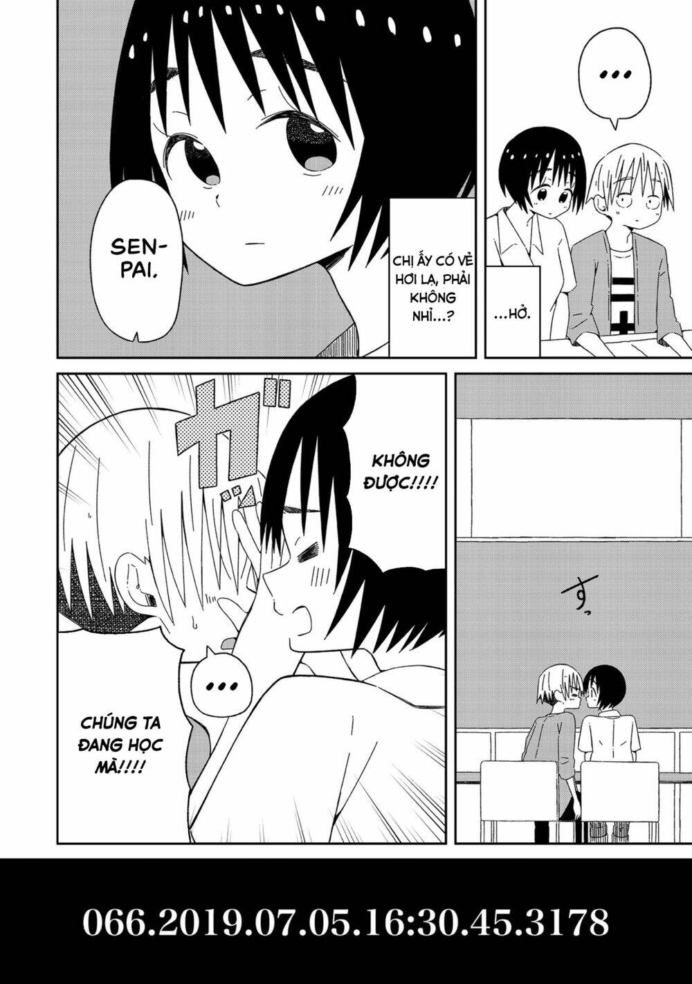 Supernova Wa Kiss No Mae Ni: Chapter 4