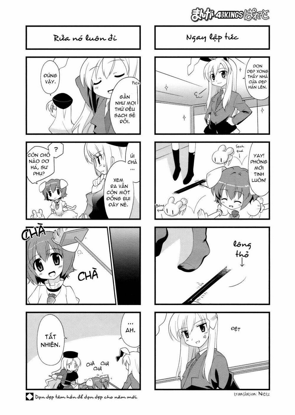 Inaba Mặt Trăng Và Inaba Trái Đất: Chapter 19