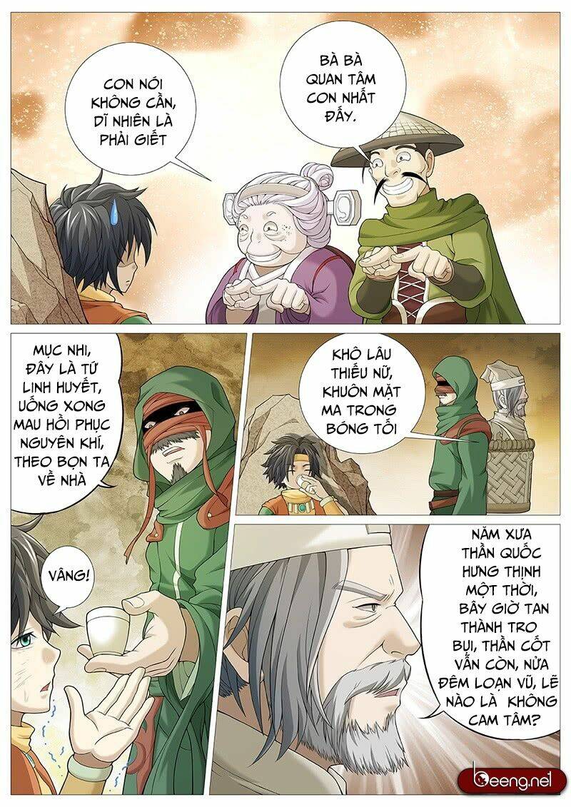 Mục Thần Ký: Chapter 16