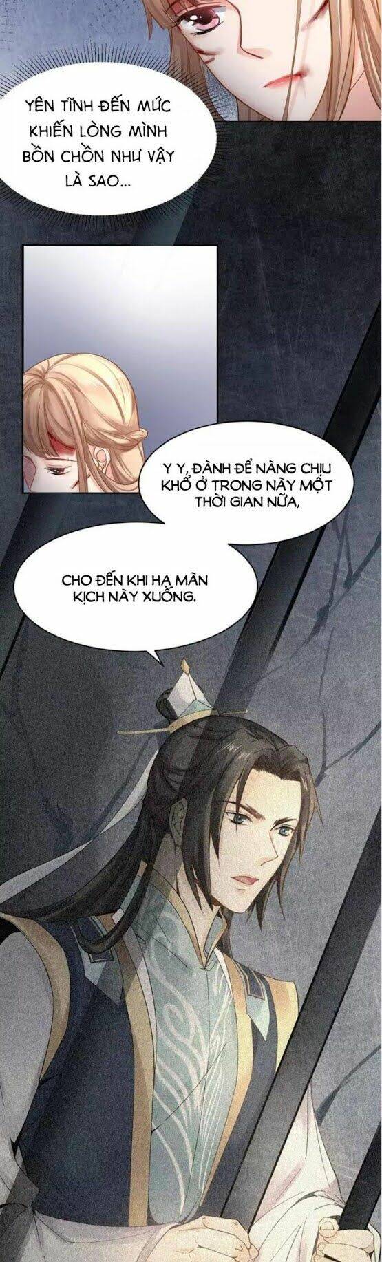 Thiếu Nữ Sấm Sét: Chapter 32