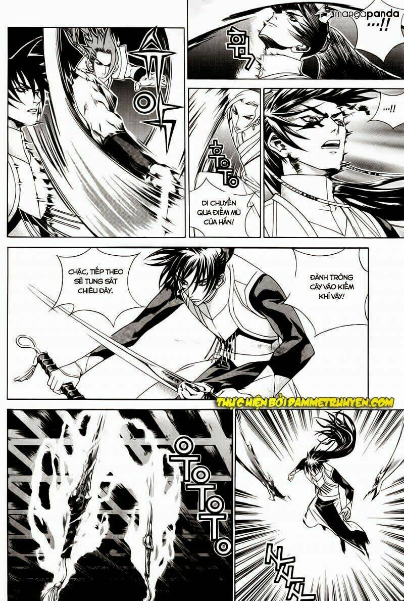 The Sword Of Emperor: Chapter 27