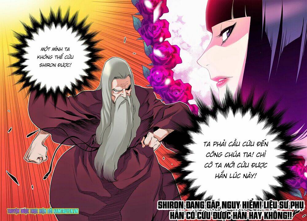 Blind Faith Descent: Chapter 13