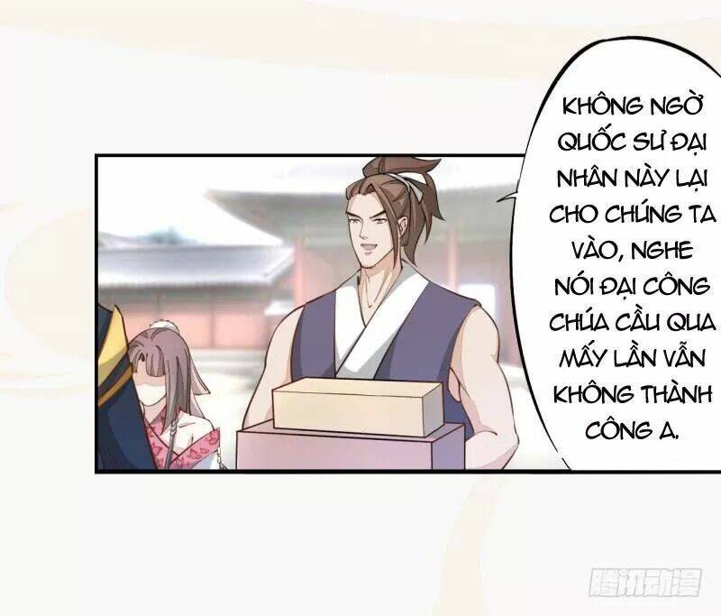 Tuyệt Thế Luyện Đan Sư: Chapter 32