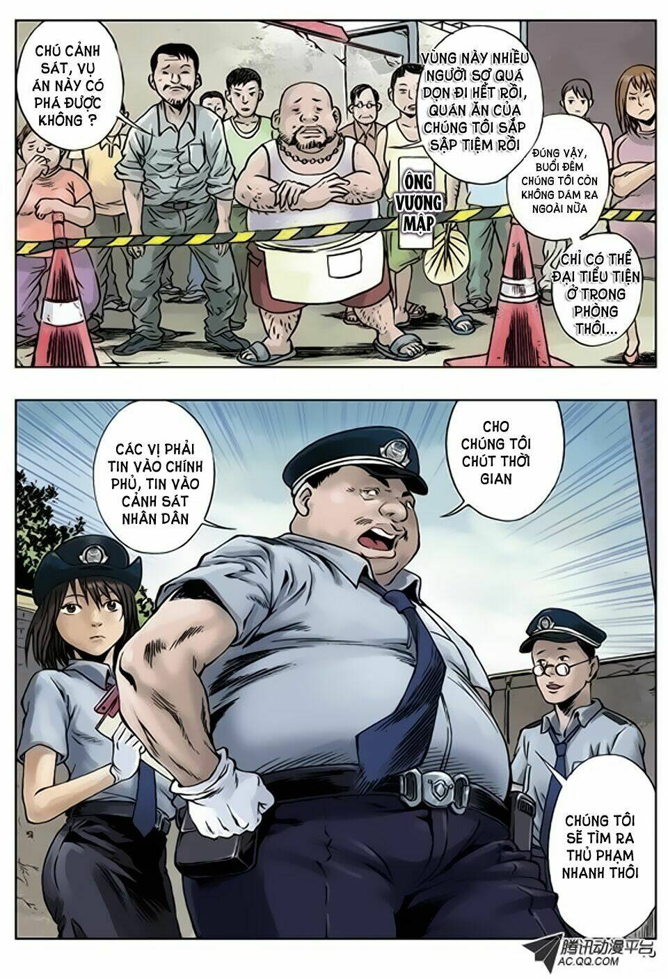 Trung Quốc Kinh Ngạc Tiên Sinh: Chapter 1