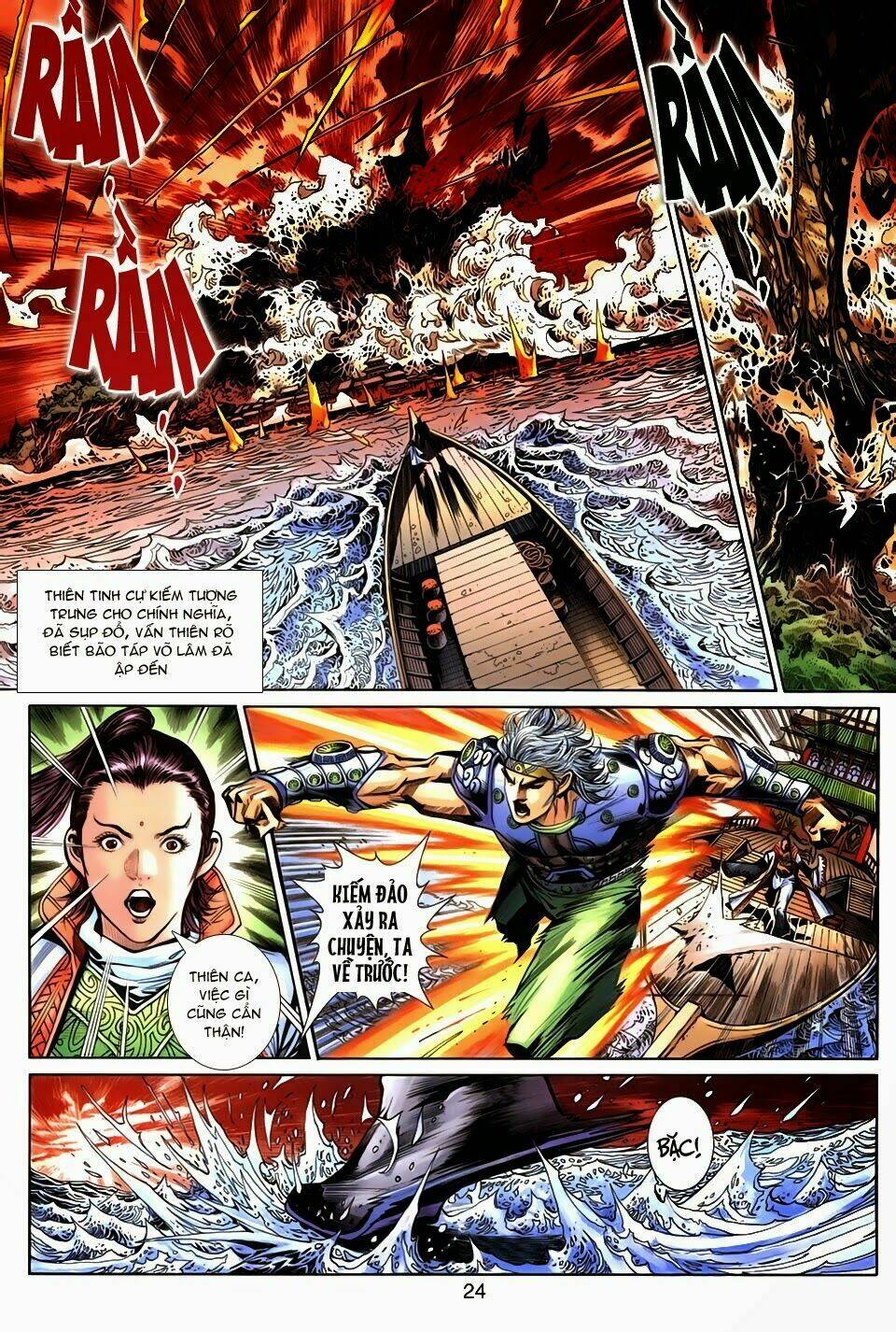 Thần Binh Tiền Truyện 3 - Loạn Thế Anh Hùng Thiên: Chapter 1