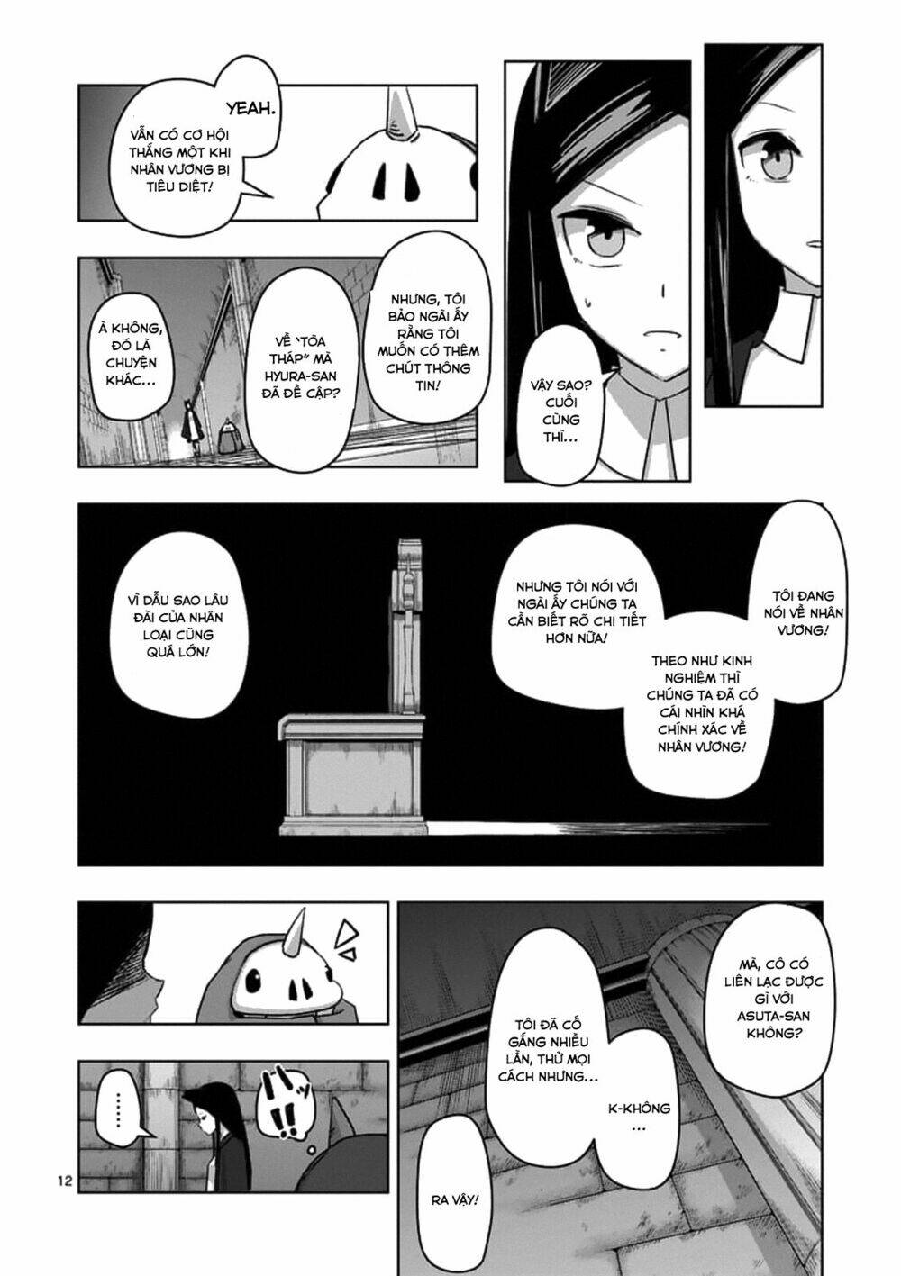 Helck Manga: Chapter 73