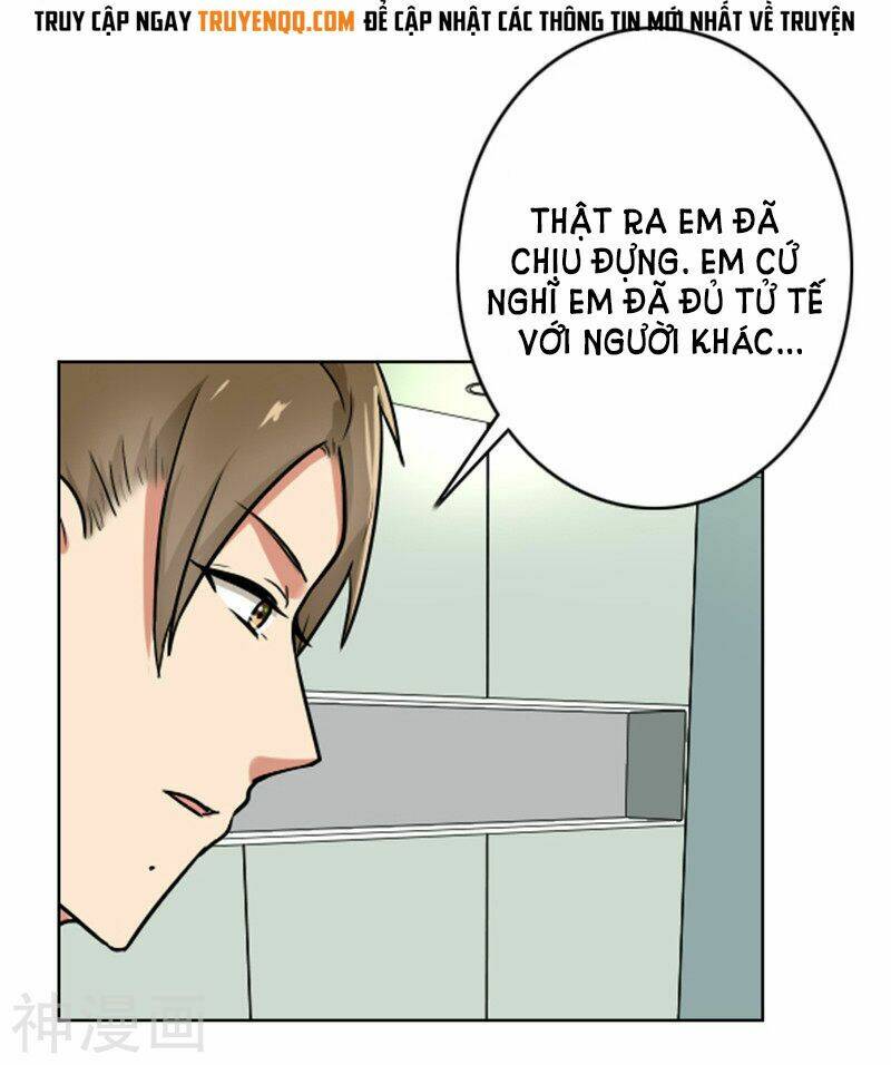 Become A Girl At Night: Chapter 65