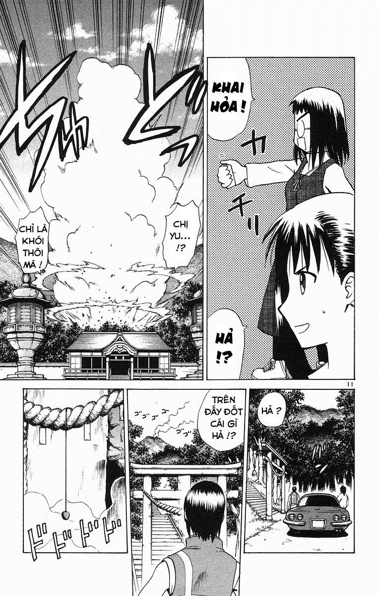 Kowashiya Gamon: Chapter 63