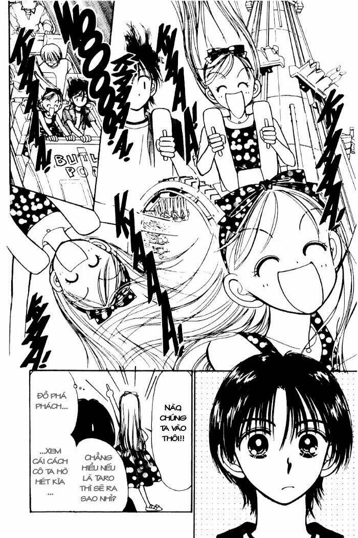 Caramel Diary: Chapter 3