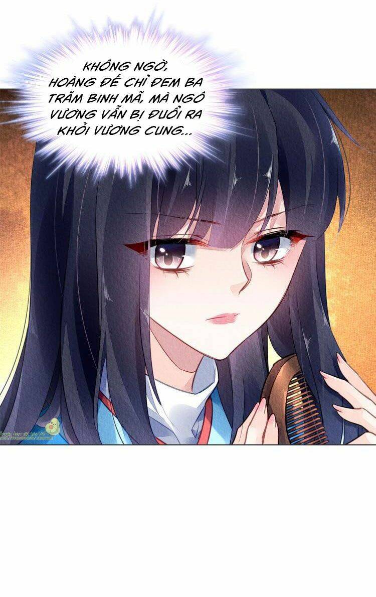 Vấn Đan Chu: Chapter 26