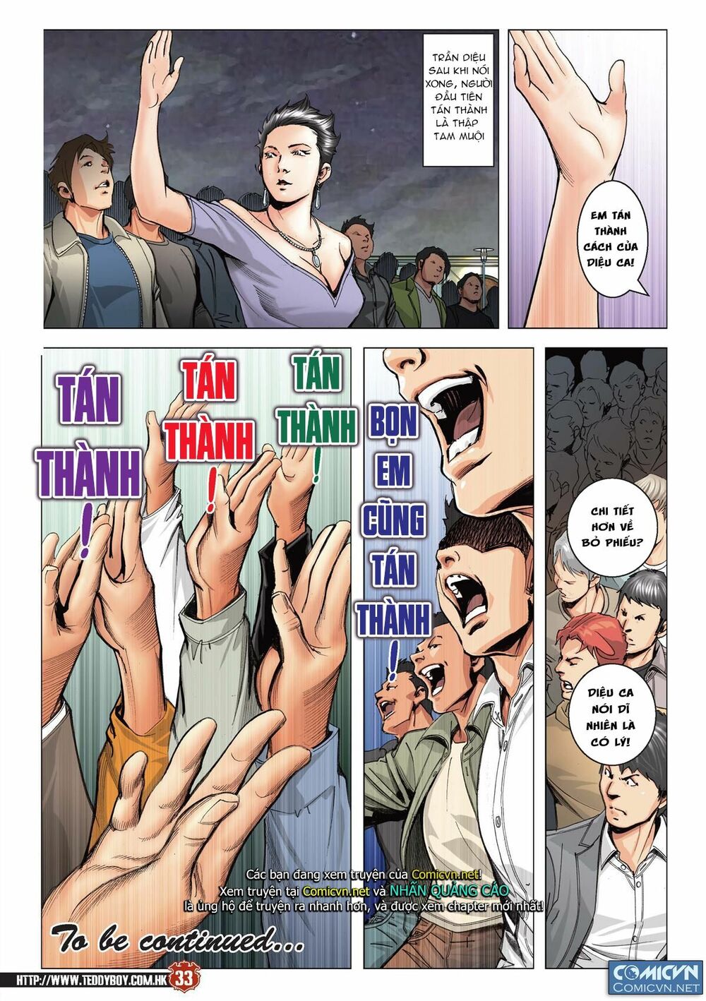 Người Trong Giang Hồ: Chapter 2196: Đấu trí
