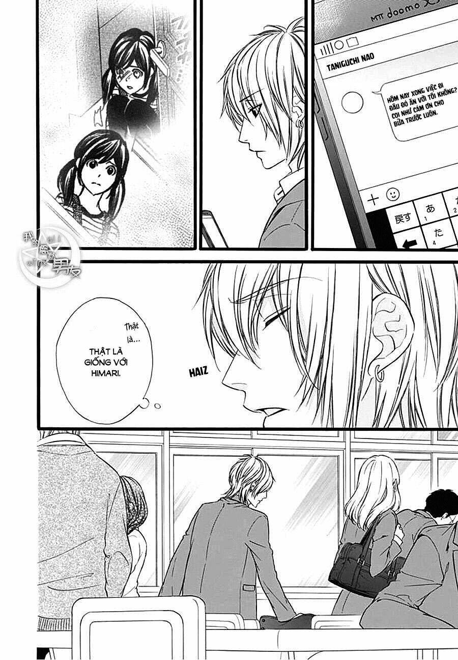 Kedamono Kareshi: Chapter 72