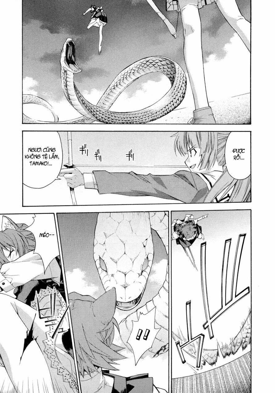 Isuca: Chapter 13